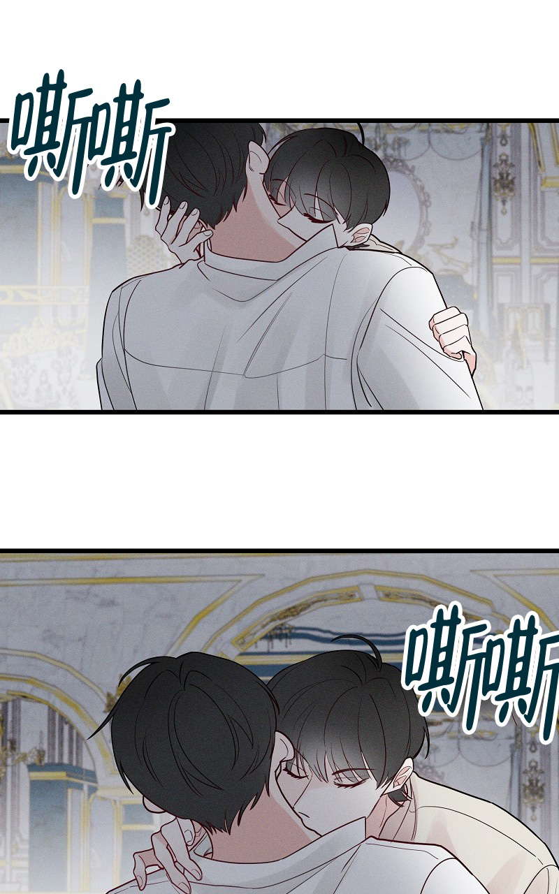 《影子公馆》漫画最新章节第2话免费下拉式在线观看章节第【45】张图片