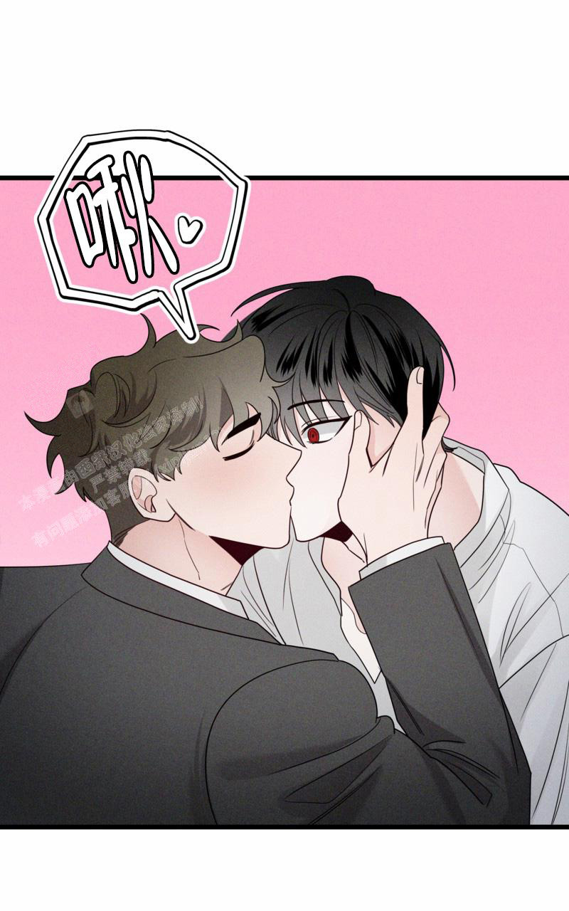 《影子公馆》漫画最新章节第12话免费下拉式在线观看章节第【13】张图片