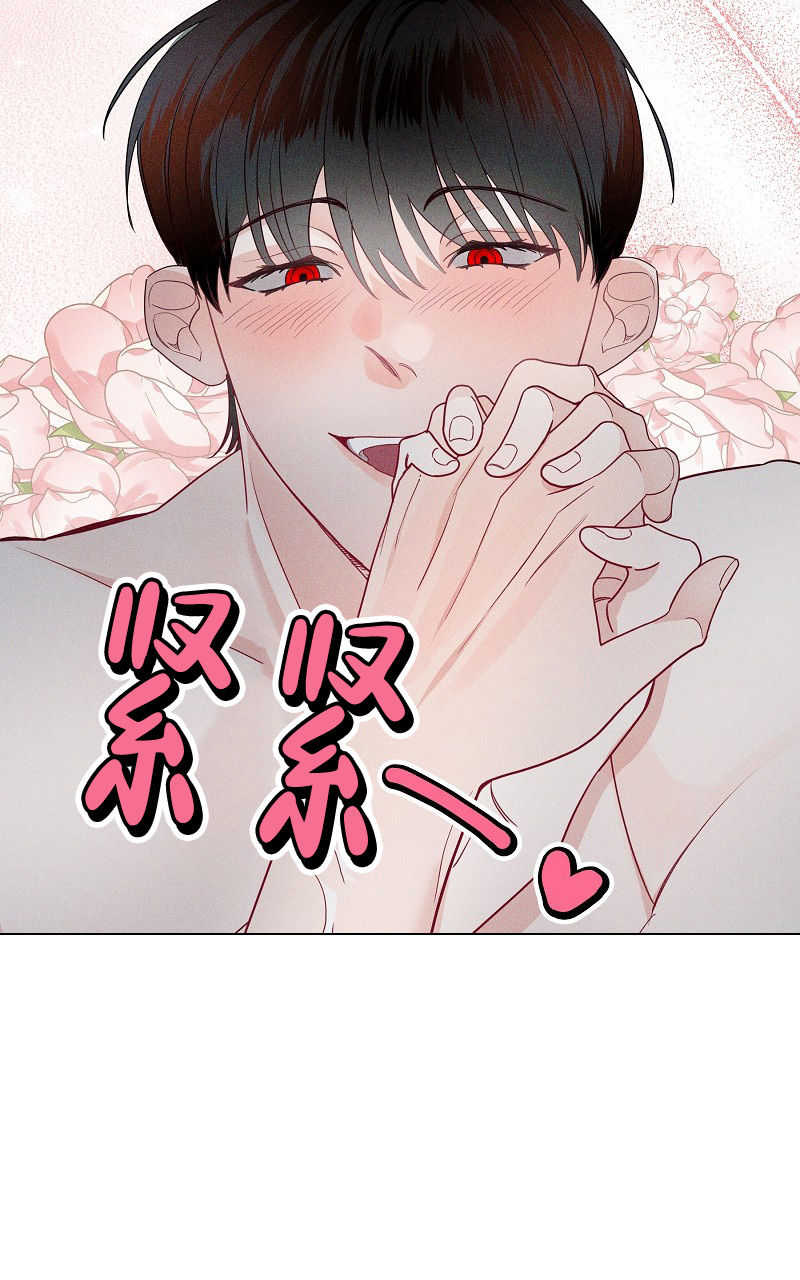 《影子公馆》漫画最新章节第3话免费下拉式在线观看章节第【17】张图片