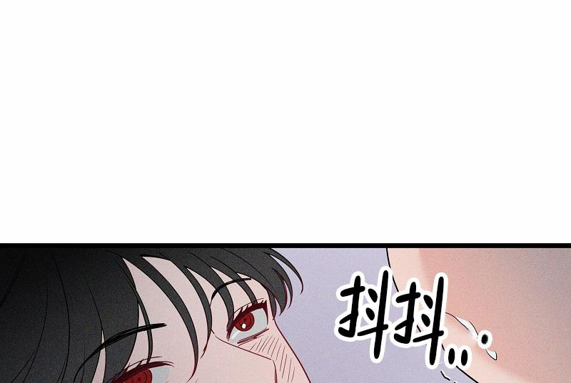 《影子公馆》漫画最新章节第6话免费下拉式在线观看章节第【3】张图片