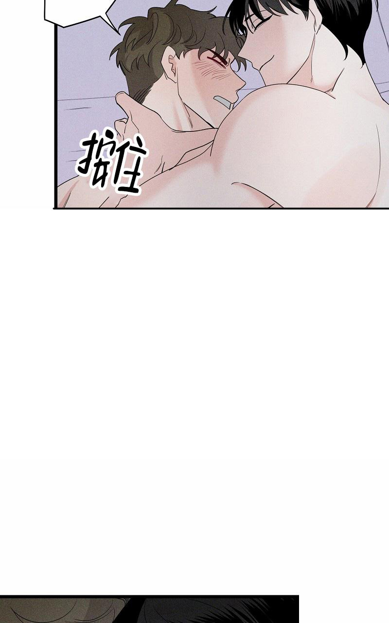 《影子公馆》漫画最新章节第6话免费下拉式在线观看章节第【12】张图片