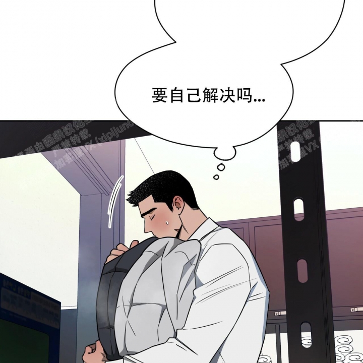 《夜的奖励》漫画最新章节第95话免费下拉式在线观看章节第【28】张图片