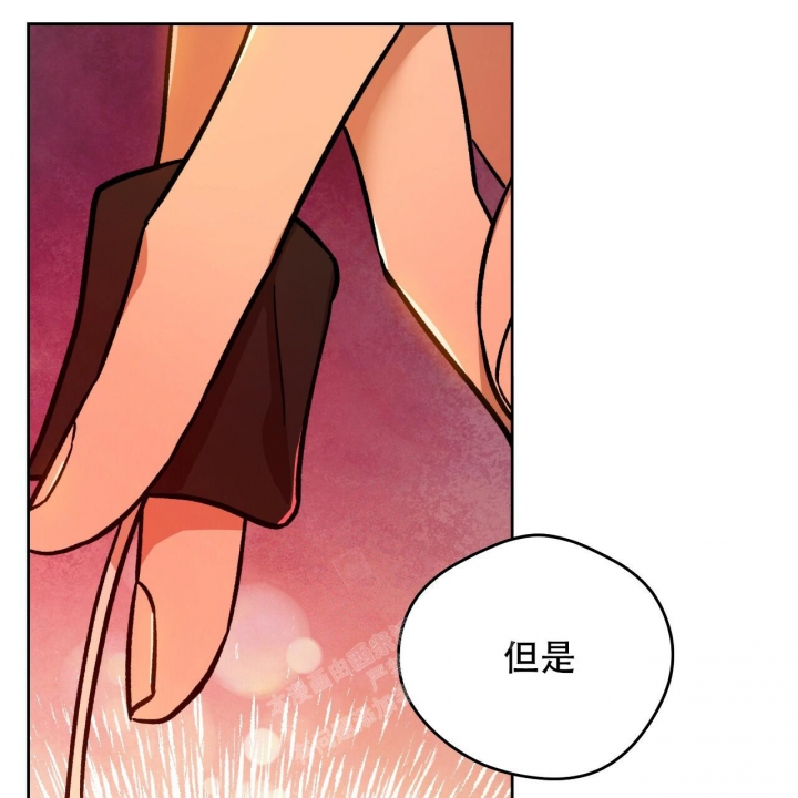 《夜的奖励》漫画最新章节第134话免费下拉式在线观看章节第【39】张图片