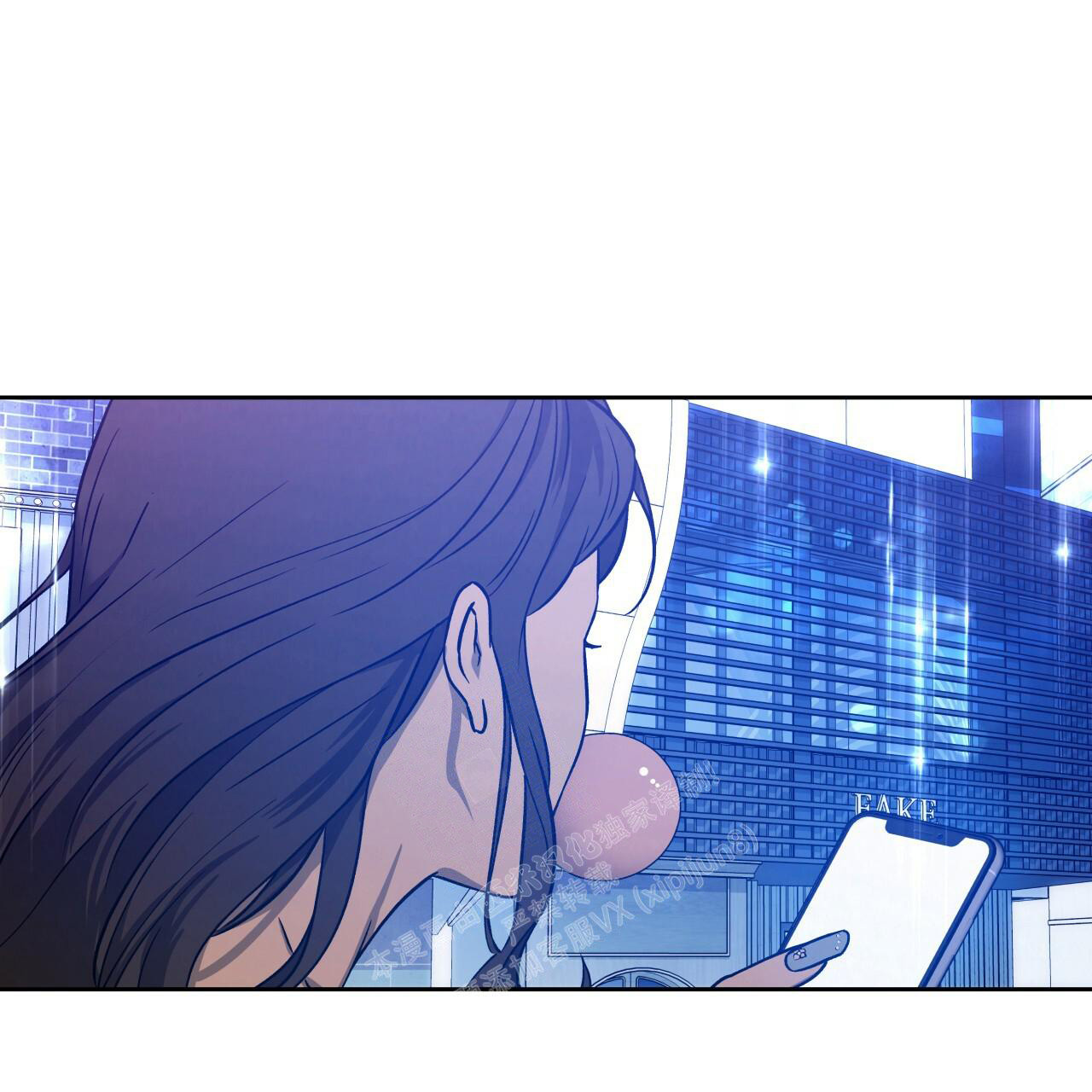 《夜的奖励》漫画最新章节第143话免费下拉式在线观看章节第【61】张图片