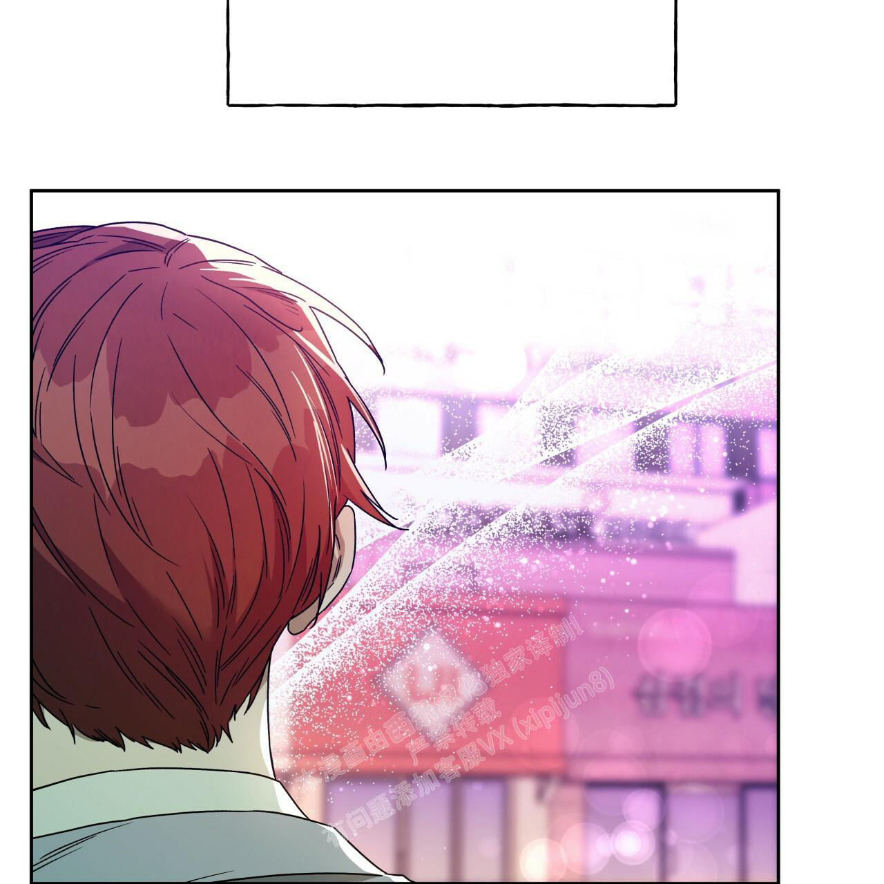 《夜的奖励》漫画最新章节第143话免费下拉式在线观看章节第【47】张图片