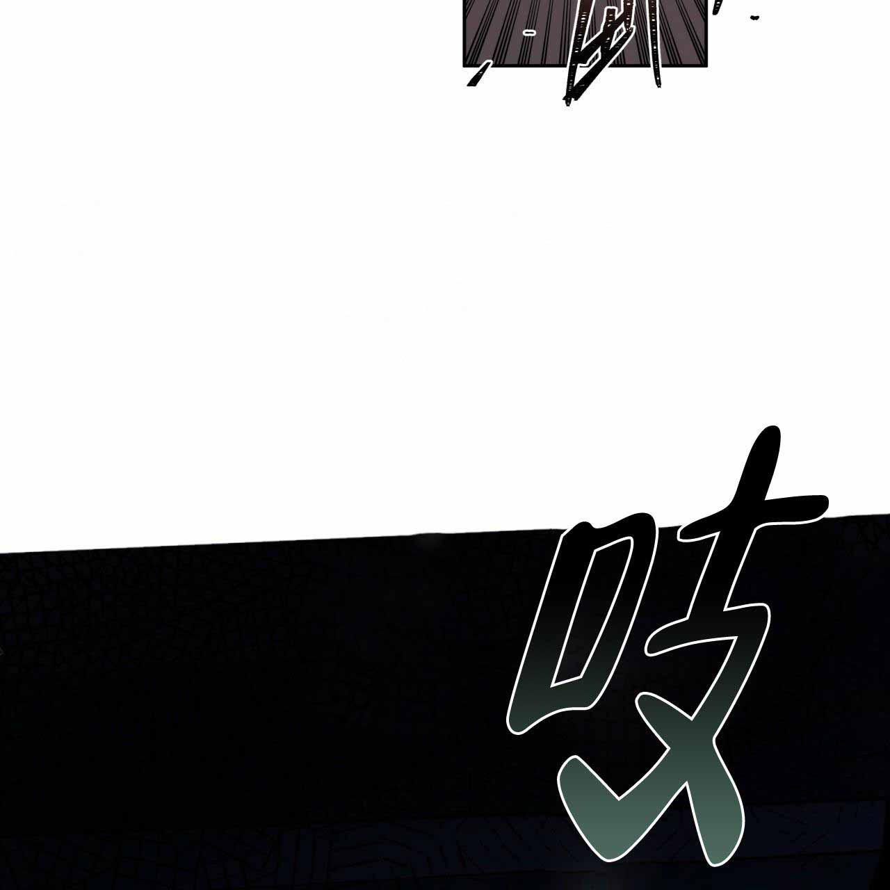 《夜的奖励》漫画最新章节第1话免费下拉式在线观看章节第【40】张图片