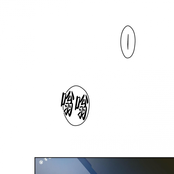 《夜的奖励》漫画最新章节第95话免费下拉式在线观看章节第【43】张图片