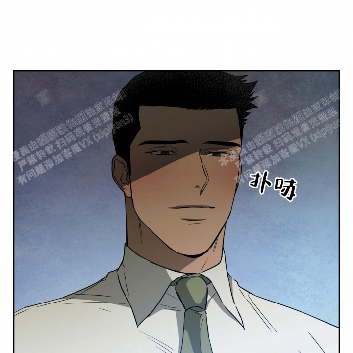 《夜的奖励》漫画最新章节第78话免费下拉式在线观看章节第【44】张图片