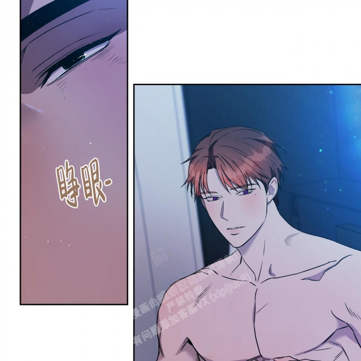 《夜的奖励》漫画最新章节第96话免费下拉式在线观看章节第【7】张图片