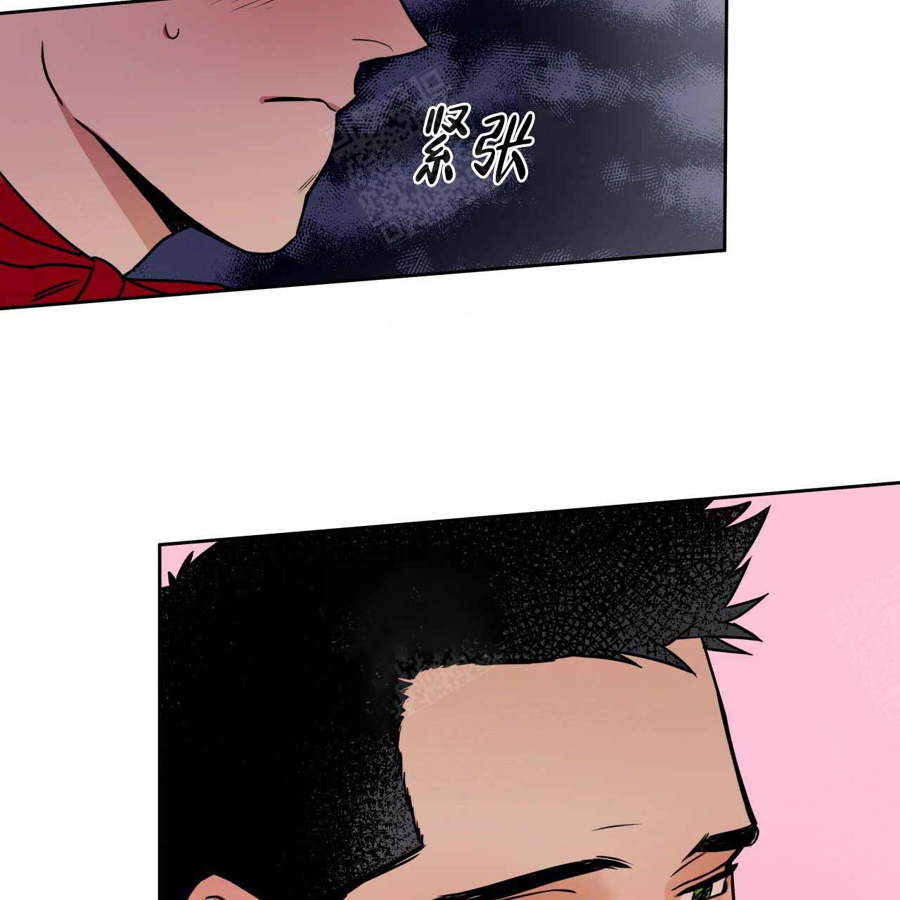 《夜的奖励》漫画最新章节第11话免费下拉式在线观看章节第【33】张图片