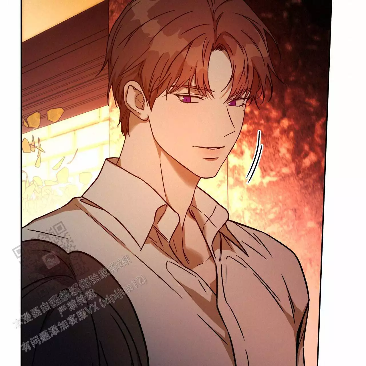 《夜的奖励》漫画最新章节第163话免费下拉式在线观看章节第【37】张图片