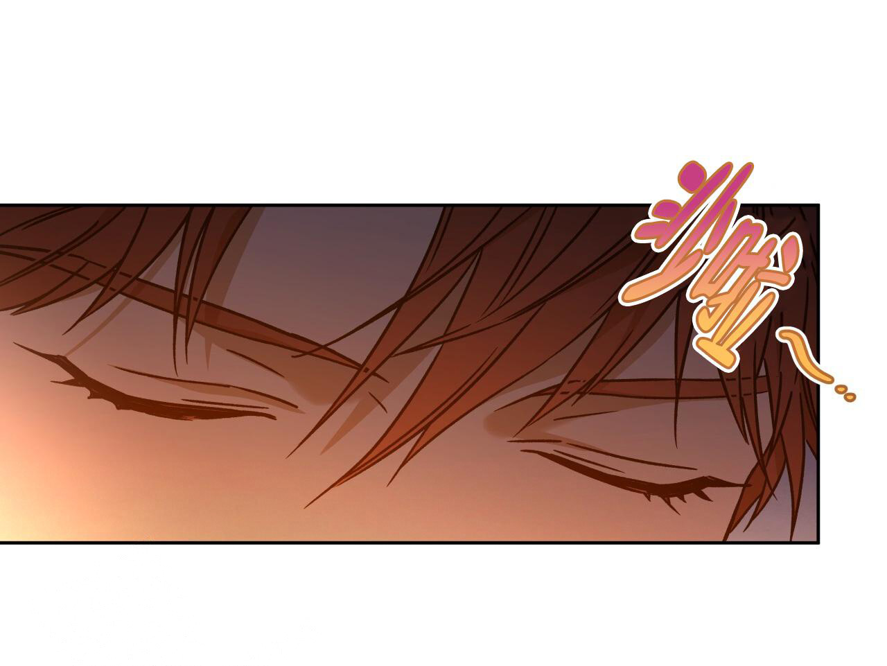 《夜的奖励》漫画最新章节第158话免费下拉式在线观看章节第【27】张图片