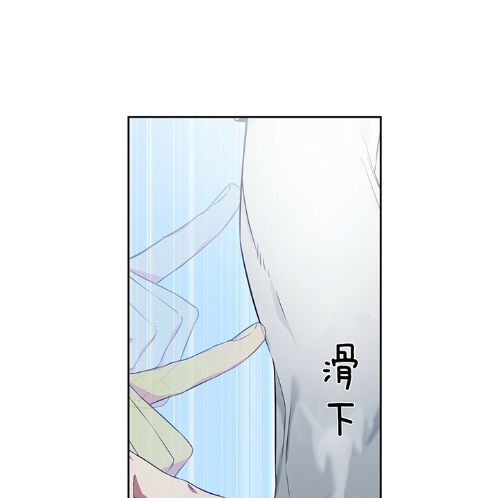 《夜的奖励》漫画最新章节第36话免费下拉式在线观看章节第【15】张图片