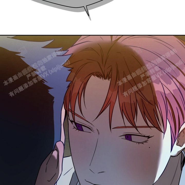 《夜的奖励》漫画最新章节第90话免费下拉式在线观看章节第【11】张图片