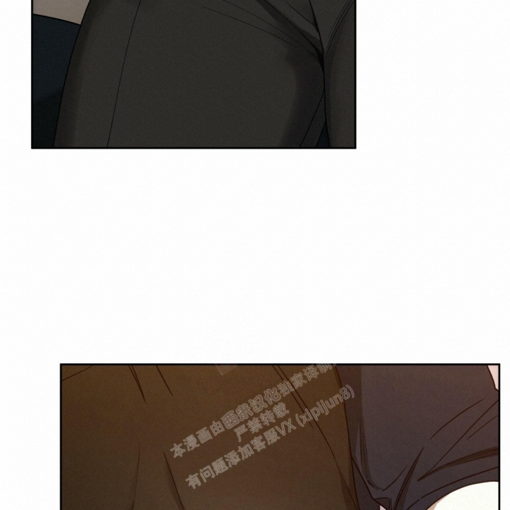 《夜的奖励》漫画最新章节第119话免费下拉式在线观看章节第【38】张图片