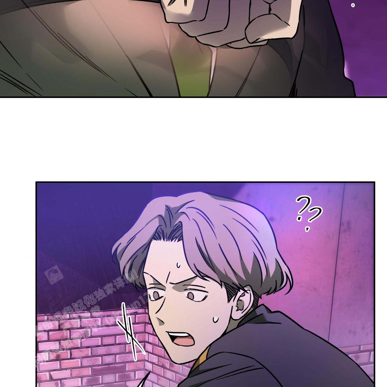 《夜的奖励》漫画最新章节第154话免费下拉式在线观看章节第【76】张图片