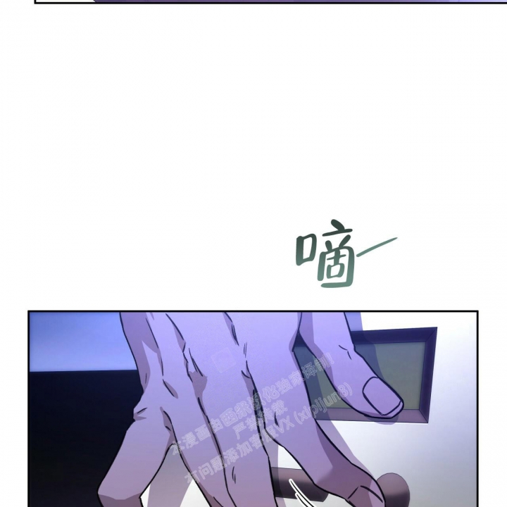 《夜的奖励》漫画最新章节第128话免费下拉式在线观看章节第【22】张图片