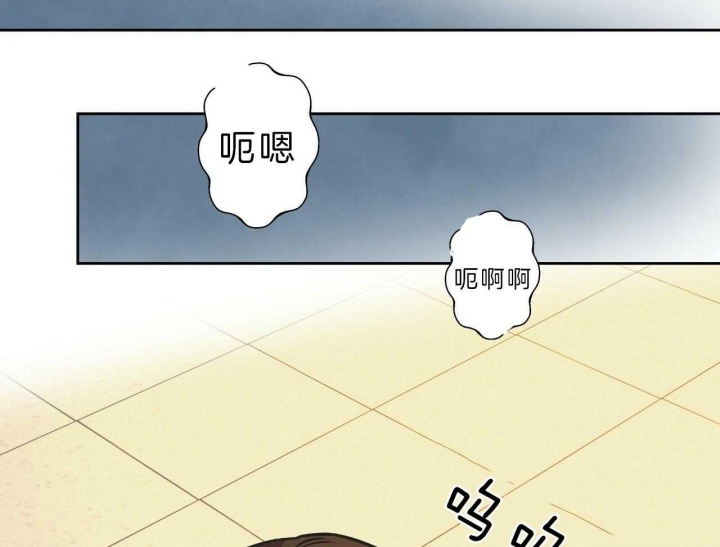 《夜的奖励》漫画最新章节第55话免费下拉式在线观看章节第【18】张图片