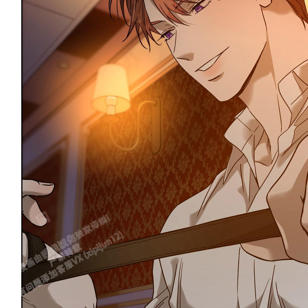 《夜的奖励》漫画最新章节第159话免费下拉式在线观看章节第【3】张图片