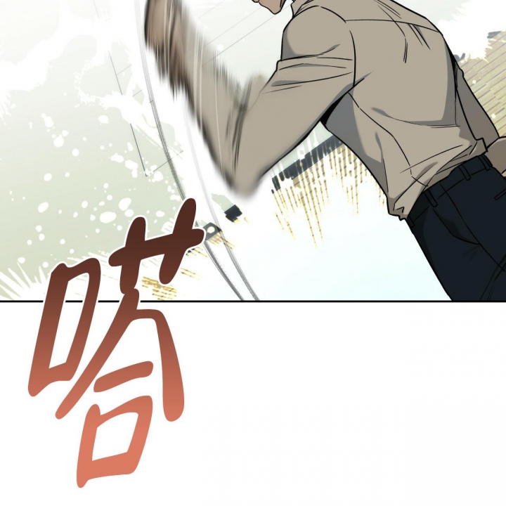 《夜的奖励》漫画最新章节第124话免费下拉式在线观看章节第【21】张图片