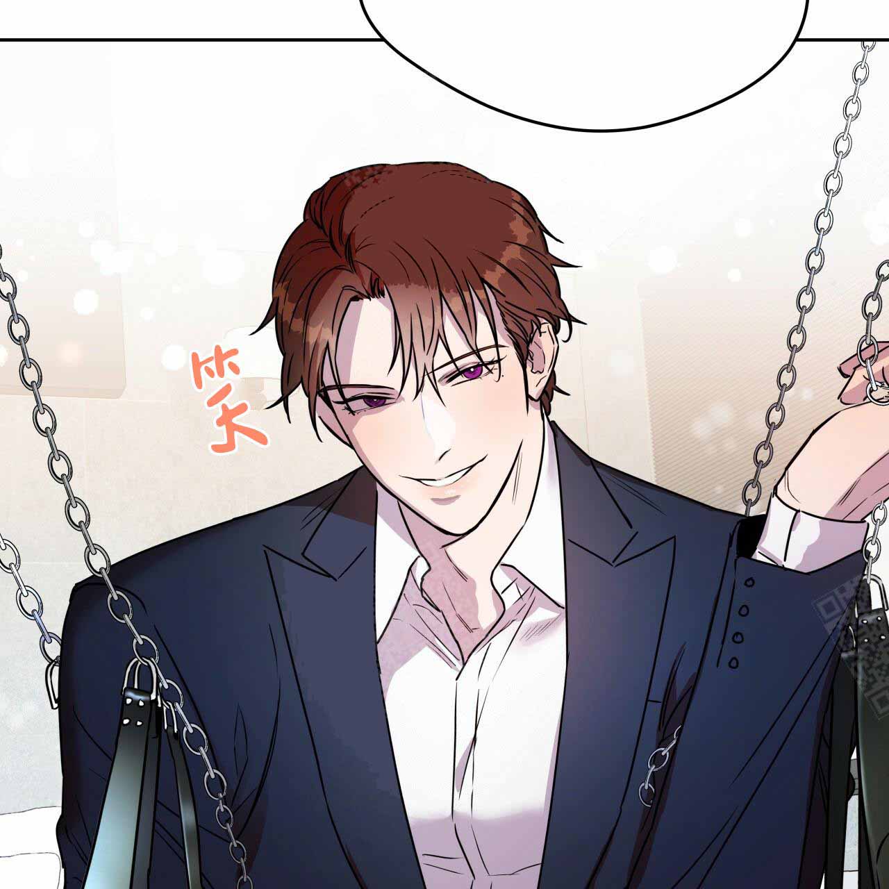 《夜的奖励》漫画最新章节第11话免费下拉式在线观看章节第【5】张图片