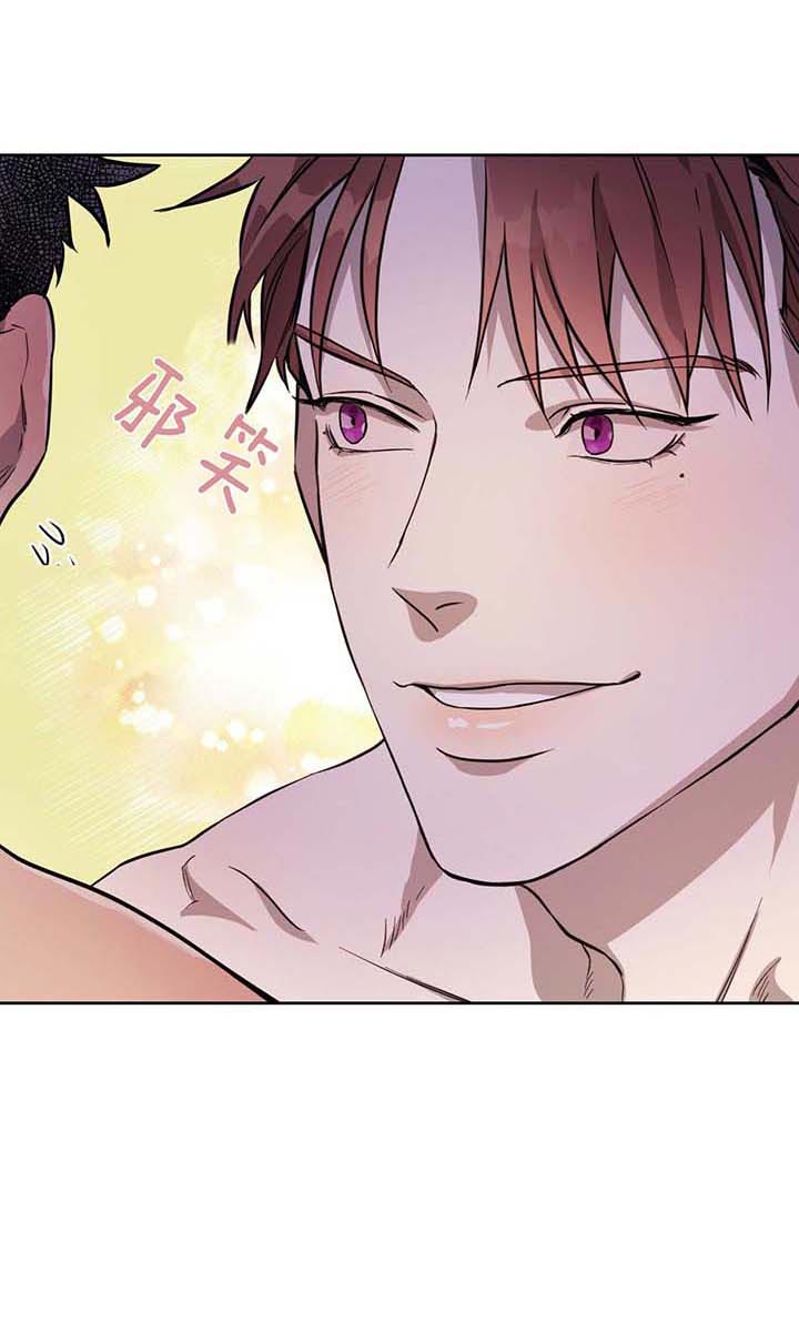 《夜的奖励》漫画最新章节第29话免费下拉式在线观看章节第【1】张图片