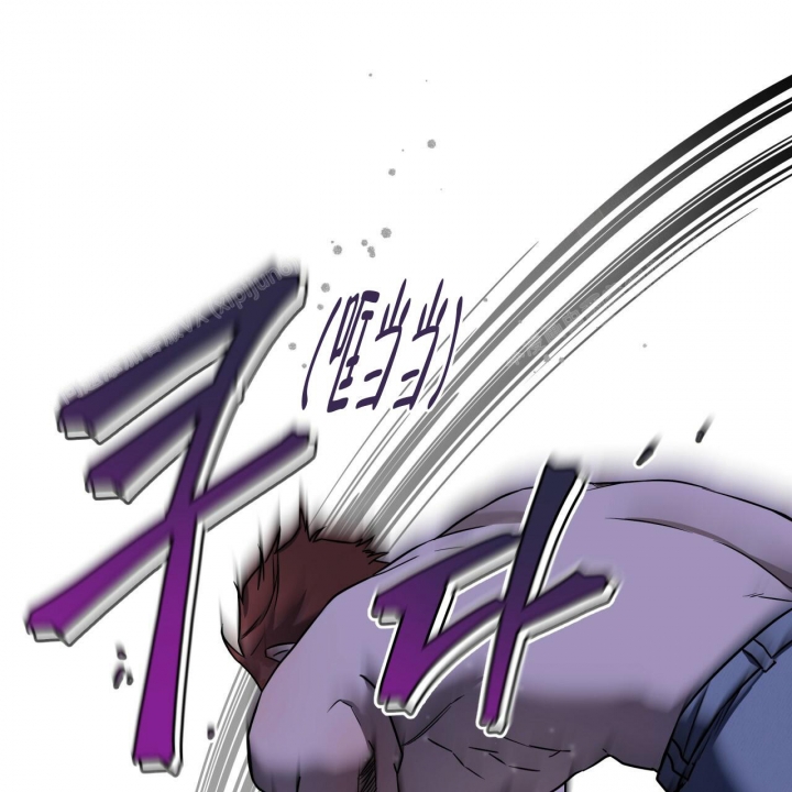 《夜的奖励》漫画最新章节第92话免费下拉式在线观看章节第【39】张图片