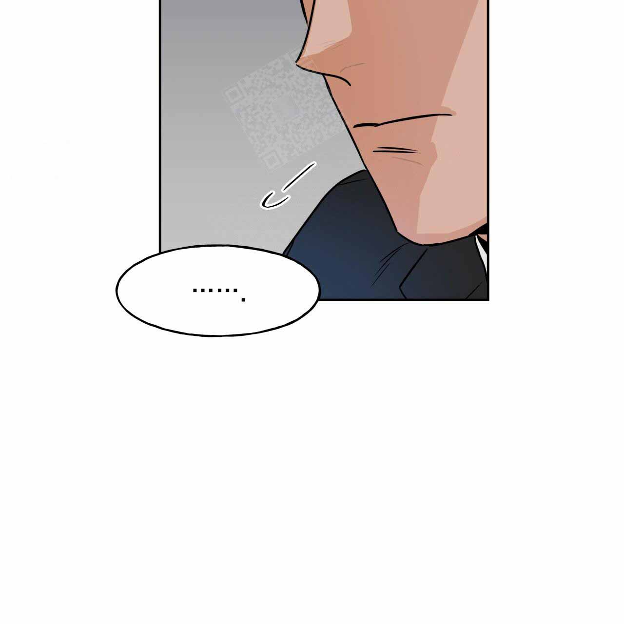 《夜的奖励》漫画最新章节第9话免费下拉式在线观看章节第【39】张图片