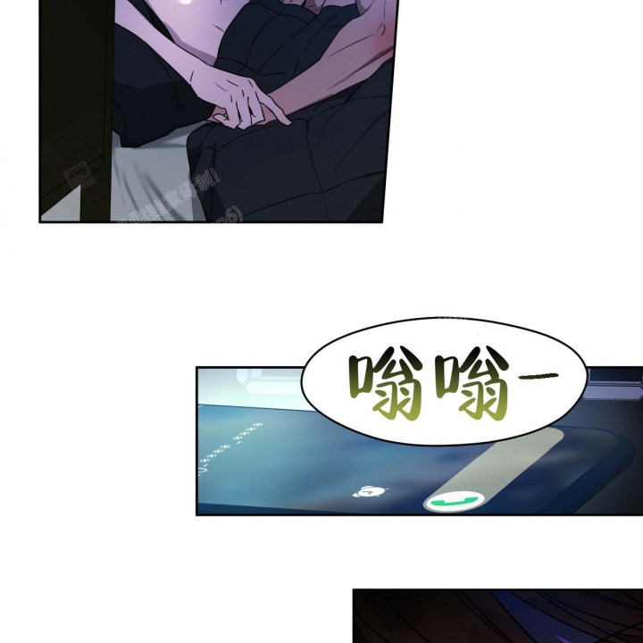 《夜的奖励》漫画最新章节第95话免费下拉式在线观看章节第【46】张图片