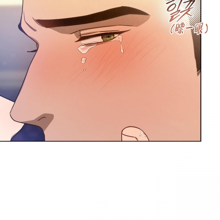 《夜的奖励》漫画最新章节第120话免费下拉式在线观看章节第【46】张图片