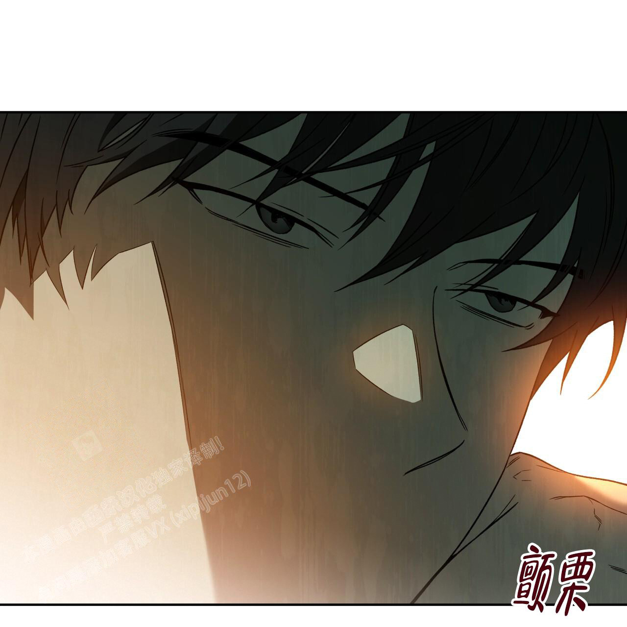 《夜的奖励》漫画最新章节第152话免费下拉式在线观看章节第【24】张图片