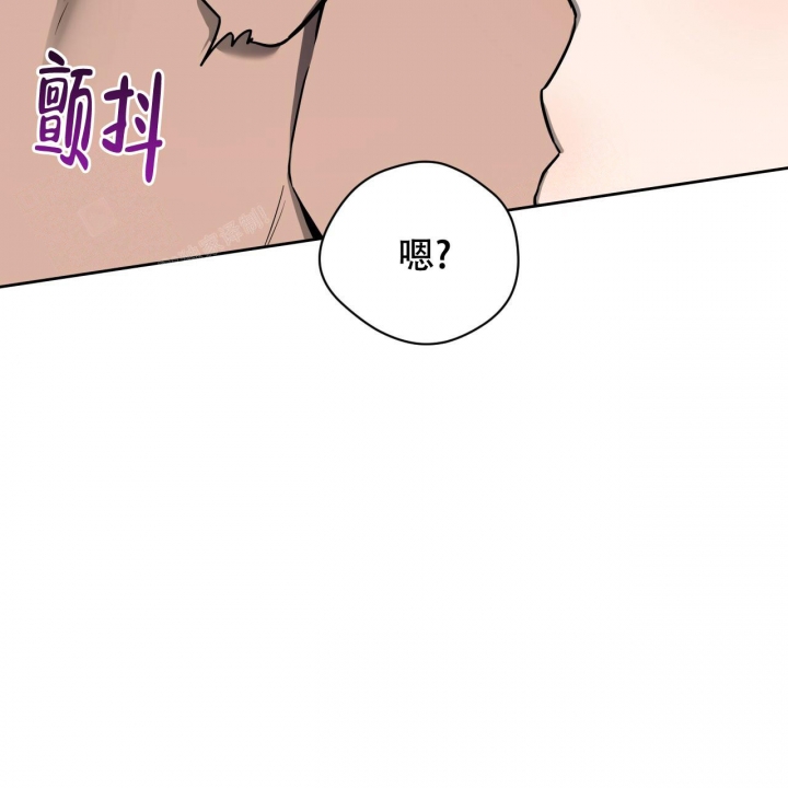 《夜的奖励》漫画最新章节第90话免费下拉式在线观看章节第【31】张图片