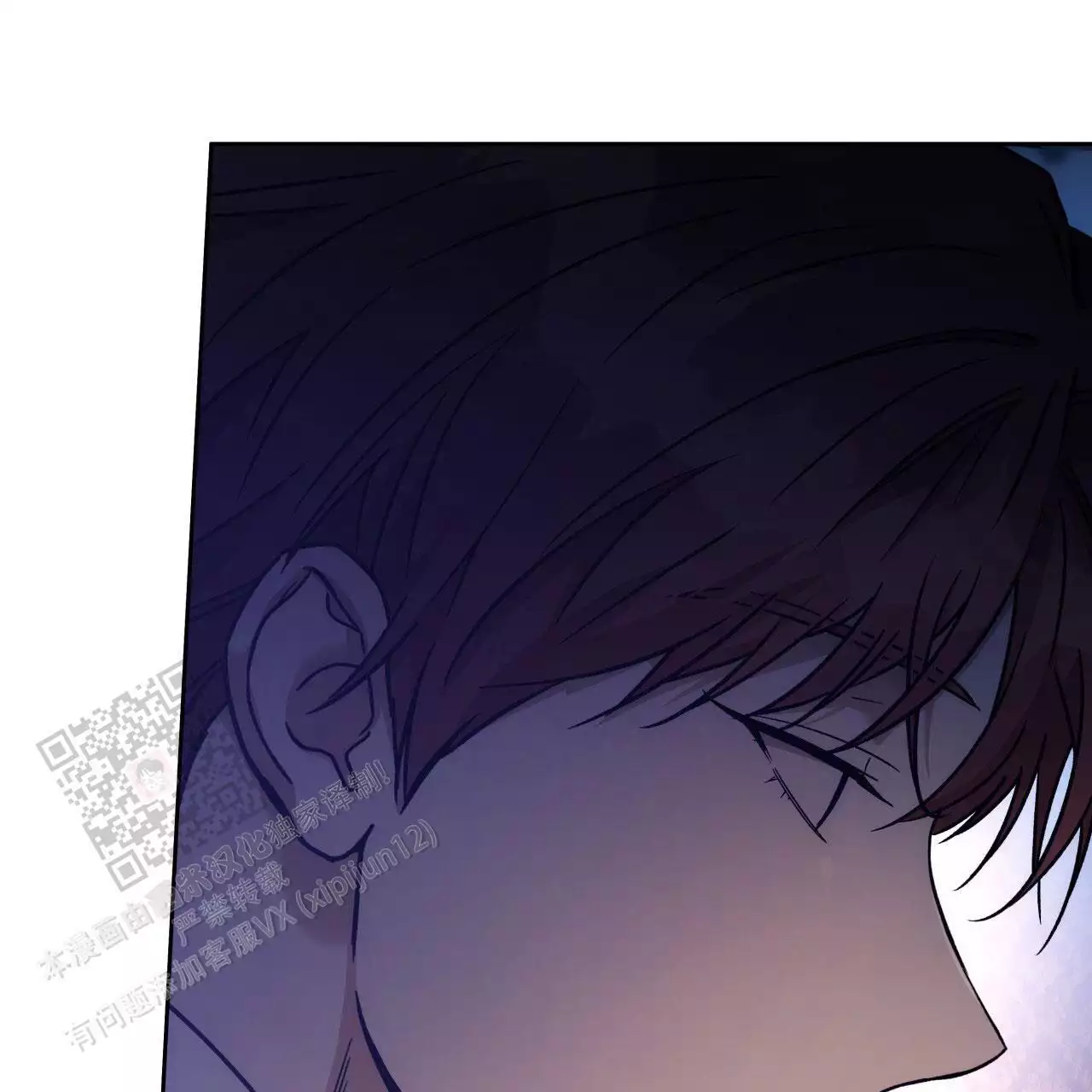 《夜的奖励》漫画最新章节第163话免费下拉式在线观看章节第【67】张图片