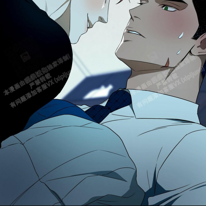《夜的奖励》漫画最新章节第95话免费下拉式在线观看章节第【38】张图片