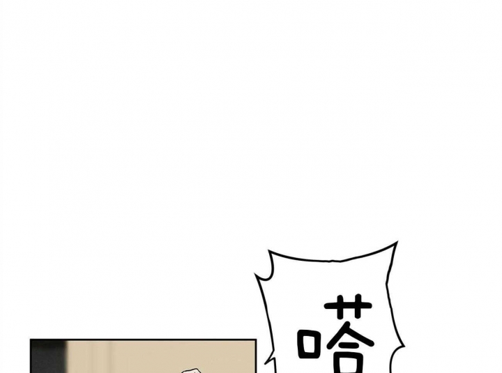 《夜的奖励》漫画最新章节第75话免费下拉式在线观看章节第【3】张图片