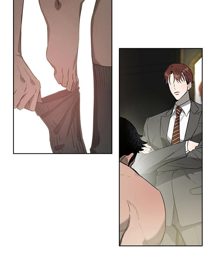 《夜的奖励》漫画最新章节第23话免费下拉式在线观看章节第【20】张图片