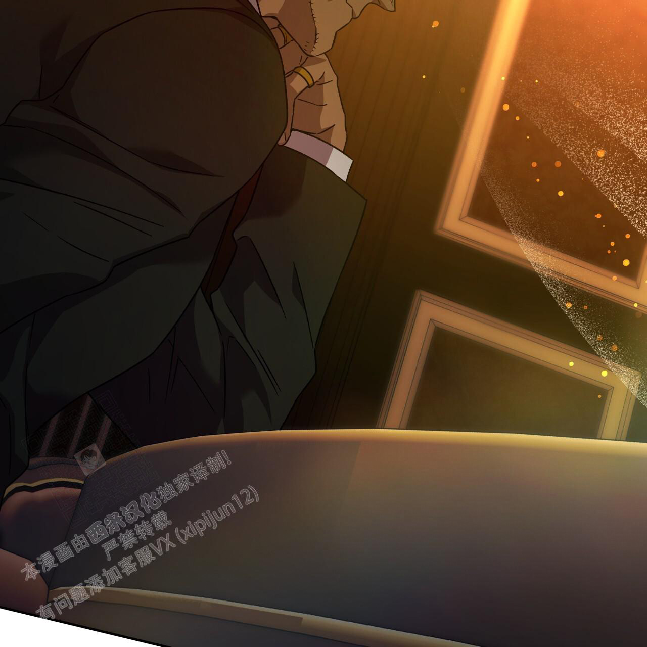 《夜的奖励》漫画最新章节第152话免费下拉式在线观看章节第【66】张图片