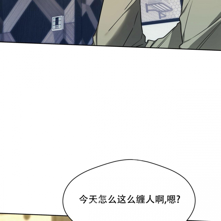 《夜的奖励》漫画最新章节第103话免费下拉式在线观看章节第【22】张图片