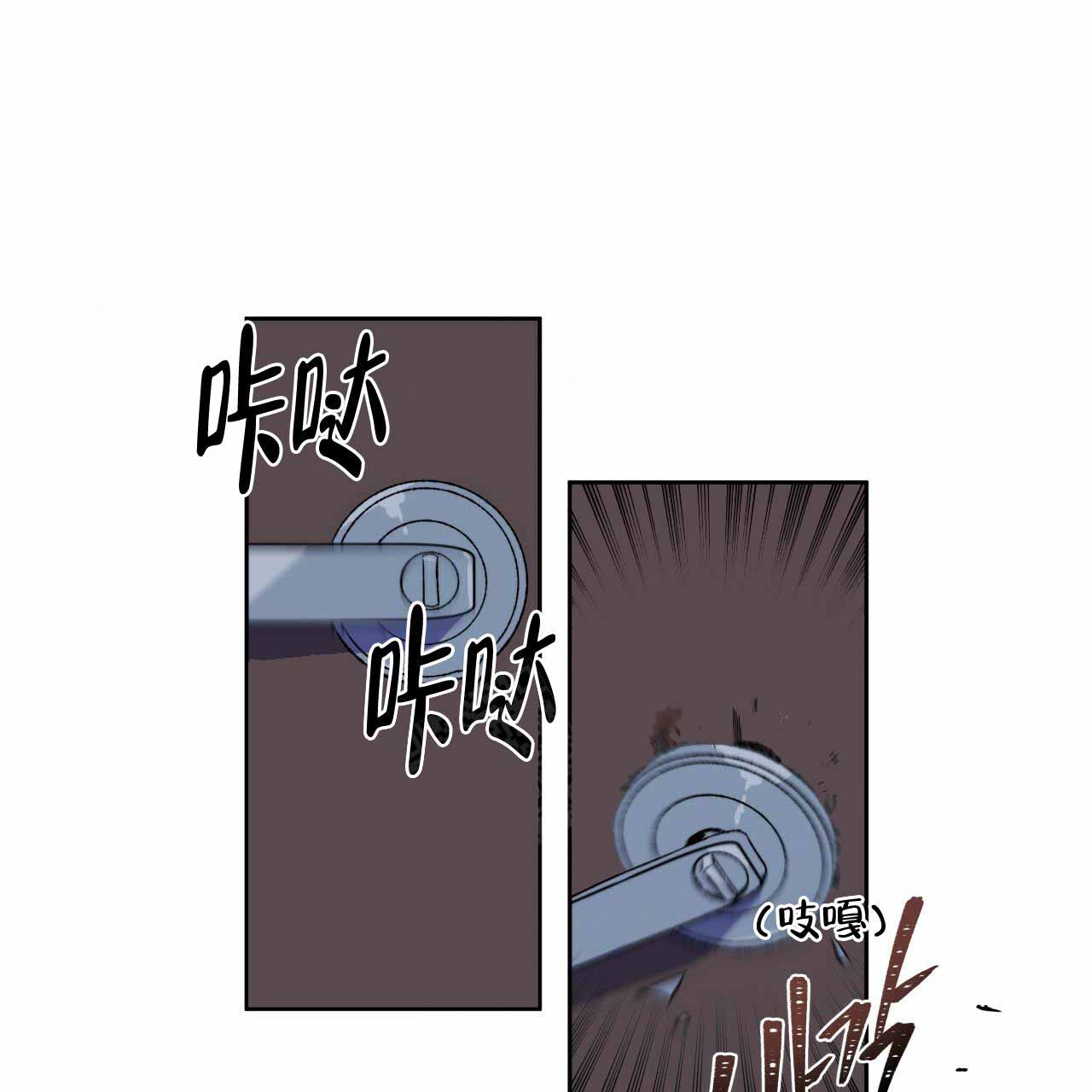《夜的奖励》漫画最新章节第1话免费下拉式在线观看章节第【39】张图片
