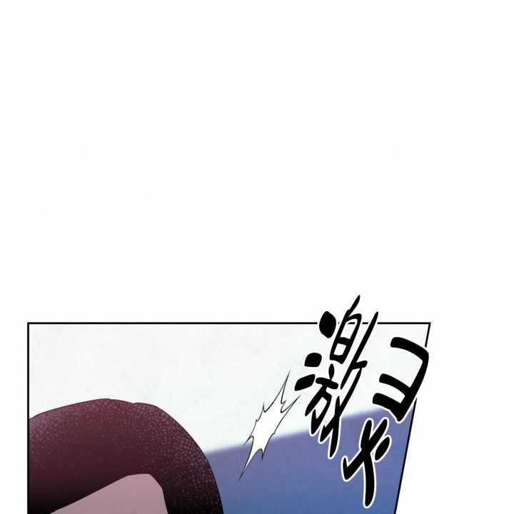 《夜的奖励》漫画最新章节第92话免费下拉式在线观看章节第【18】张图片