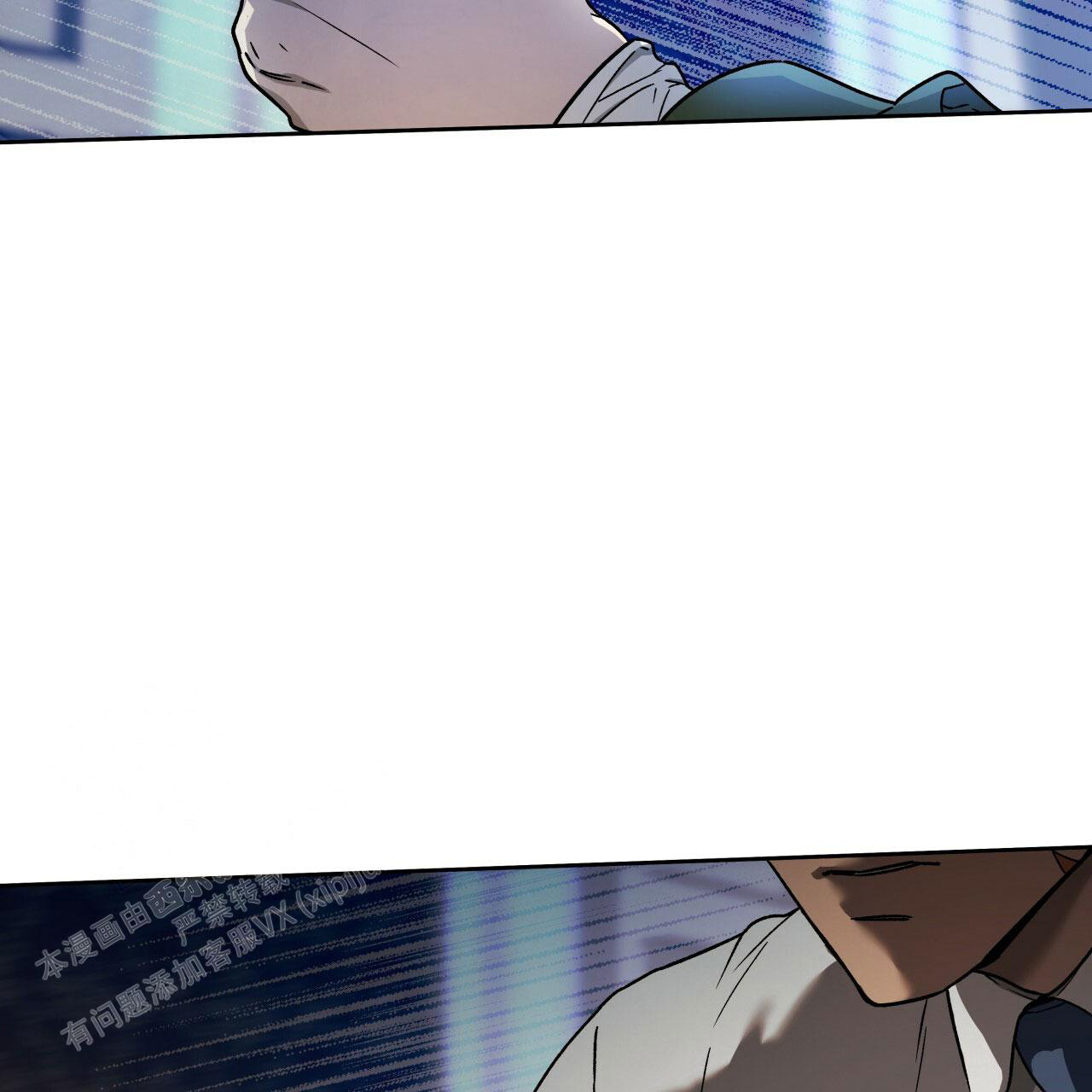 《夜的奖励》漫画最新章节第144话免费下拉式在线观看章节第【13】张图片