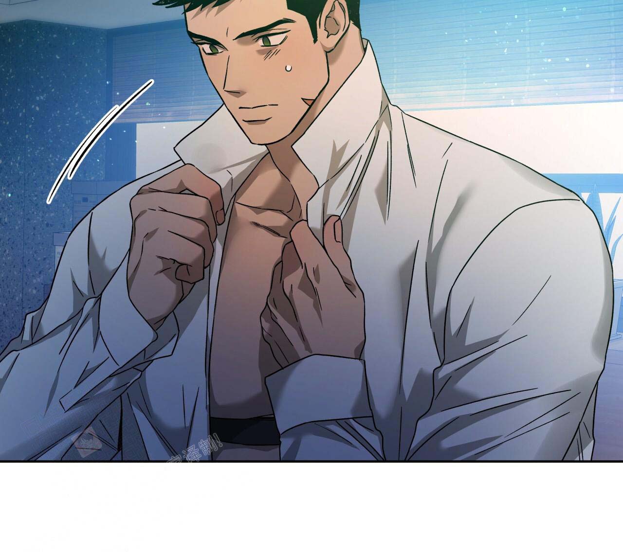 《夜的奖励》漫画最新章节第154话免费下拉式在线观看章节第【45】张图片