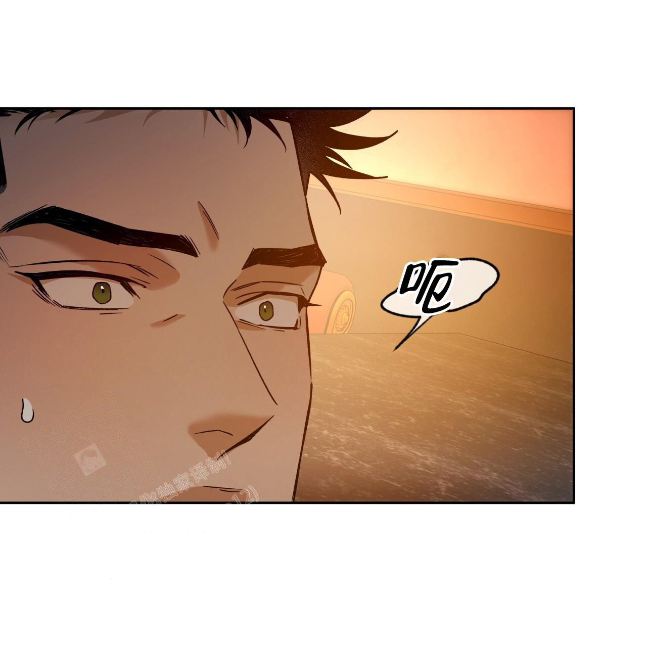《夜的奖励》漫画最新章节第158话免费下拉式在线观看章节第【38】张图片