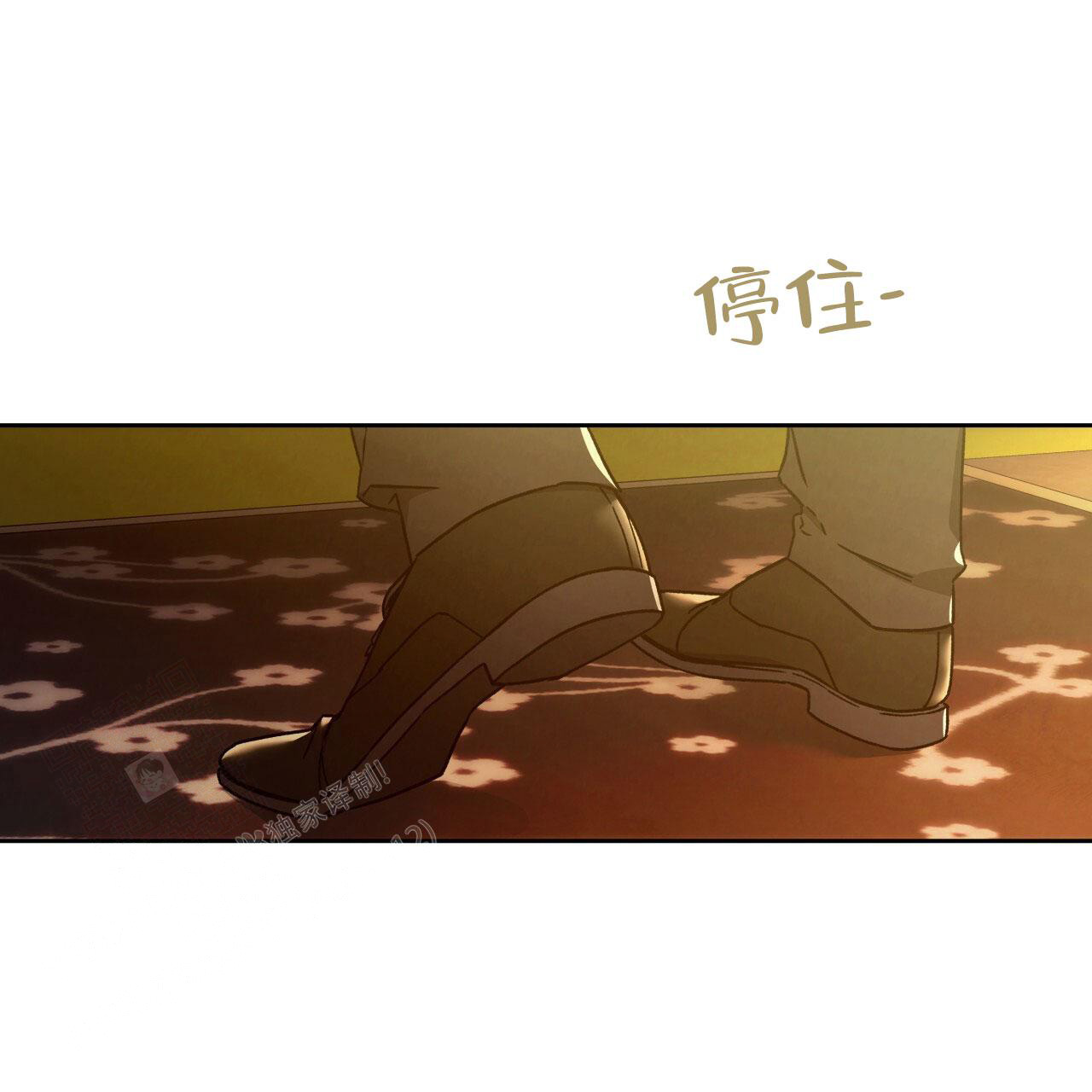 《夜的奖励》漫画最新章节第144话免费下拉式在线观看章节第【19】张图片