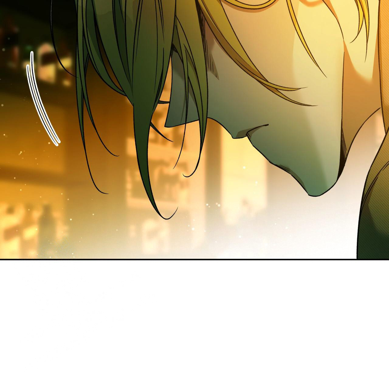 《夜的奖励》漫画最新章节第152话免费下拉式在线观看章节第【22】张图片