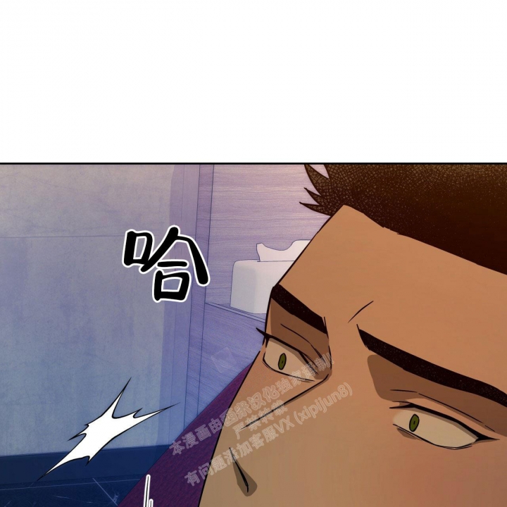 《夜的奖励》漫画最新章节第103话免费下拉式在线观看章节第【44】张图片