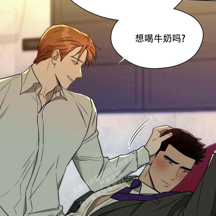 《夜的奖励》漫画最新章节第103话免费下拉式在线观看章节第【23】张图片