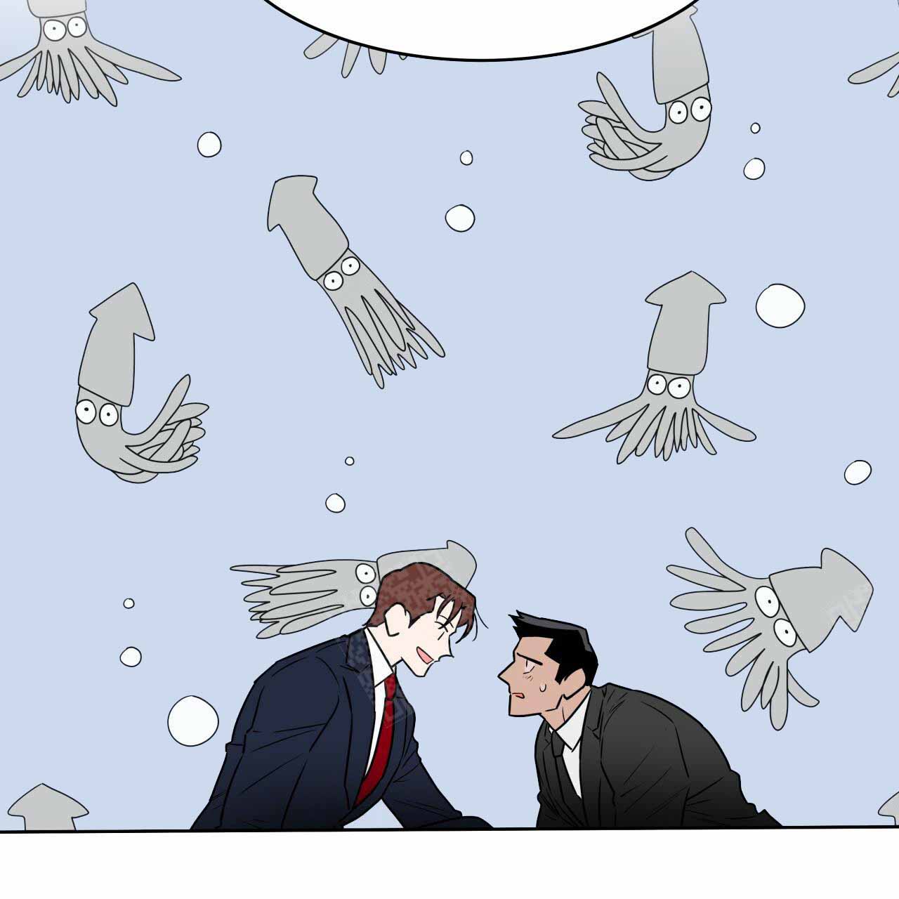 《夜的奖励》漫画最新章节第9话免费下拉式在线观看章节第【8】张图片