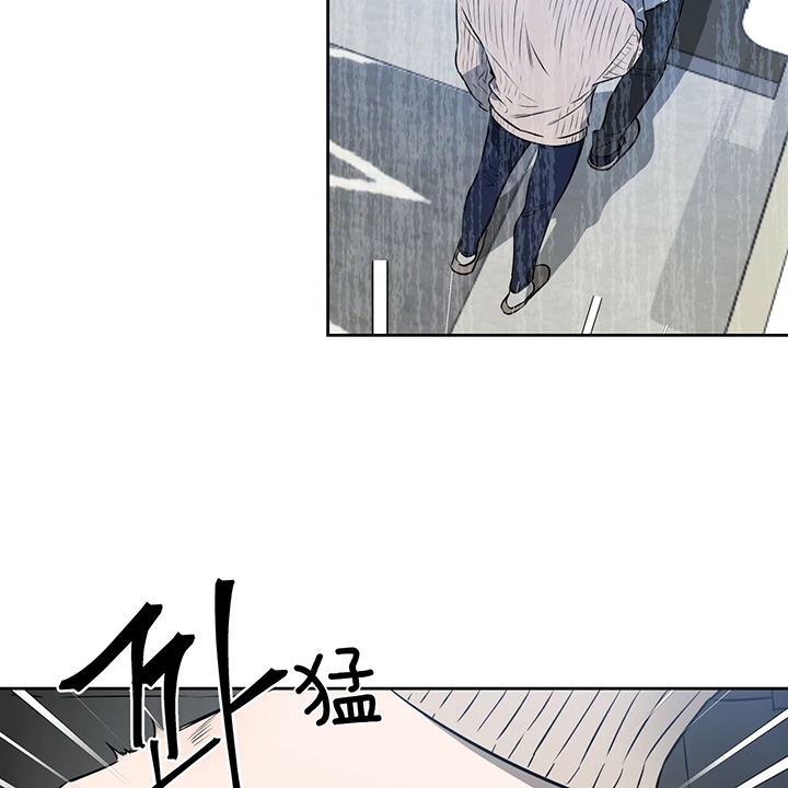 《夜的奖励》漫画最新章节第37话免费下拉式在线观看章节第【5】张图片