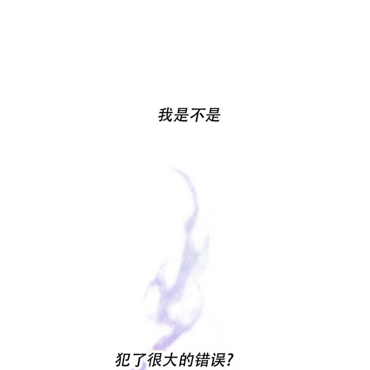 《夜的奖励》漫画最新章节第115话免费下拉式在线观看章节第【46】张图片